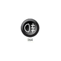 Klávesy 15mm pro klávesnici ECUMaster 164