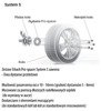 Rozšiřovací podložky  Eibach Pro-Spacer Ford Focus (DAW, DBW) 10.98-12.07