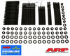 Čepy do hlavy ARP 134-4307 SBC w/Brdx.Rdck alum blck 12/18° WT/Clone Brdx hd 3/8 ctr bl Chevrolet Small Block