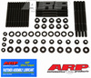 Hlavní čepy ARP 256-5701 ARP Ford Modular 4-bolt w/windage tray Main Stud Kit Ford Modular