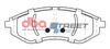 Přední DBA brzdové destičky Street Series Ceramic - DB1725SS