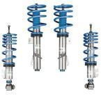 Závitové zavěšení Bilstein B16 Mitsubishi Lancer EVO