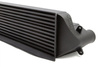 Intercooler Forge pro Hyundai i30N verze 2 vylepšená - FMINT15