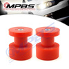 Pouzdra zadního nosníku 45 mm - MPBS: 6501253 Seat Toledo I, Volkswagen Corrado, Golf II, Jetta