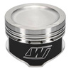 Sada pístů Wiseco Hyundai Beta1 2.0L 16V(-11.5cc)G4GF-BOD
