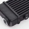 Chłodnica oleju Setrab Slimline 250mm