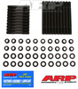 Čepy do hlavy ARP 254-4701 Ford 289-302 Early. 351W 7/16 U/C hsk Ford Small Block