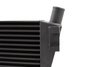 Intercooler Forge montovaný vpředu pro Renault Megane 225/230 Sada - FMINTRM
