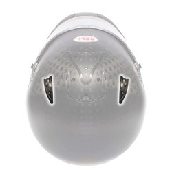 Zvonový nízkoprofilový boční přívod vzduchu pro přilby HP7 / HP77 / RS7 / HP5 / GT5 / KC7