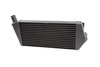 Intercooler Forge montovaný vpředu pro Renault Megane 225/230 Sada - FMINTRM